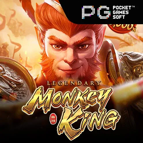 PG Rupiah Legendary Monkey King