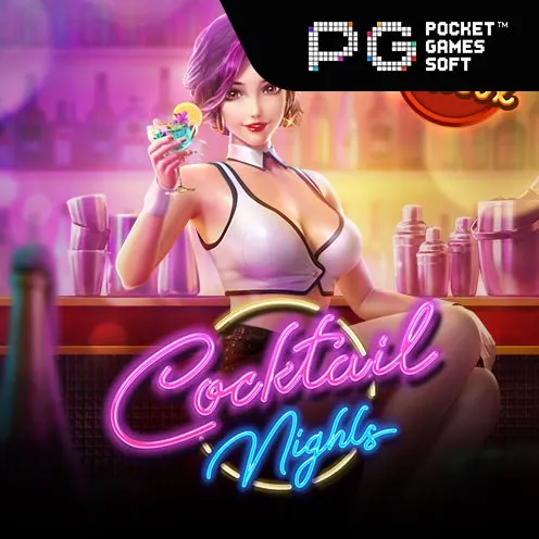 PG Rupiah Cocktail Nights