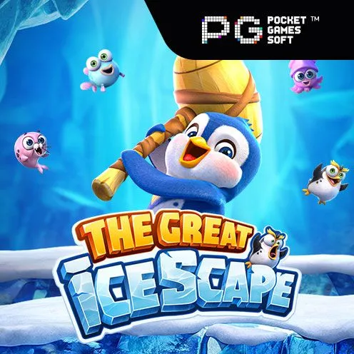 PG Rupiah The Great Icescape