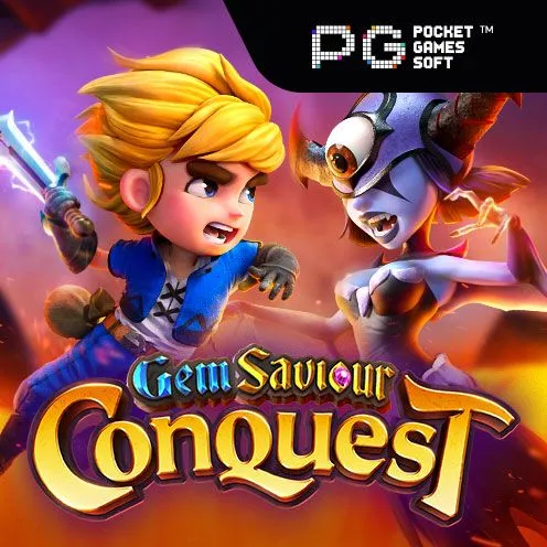 PG Rupiah Gem Saviour Conquest