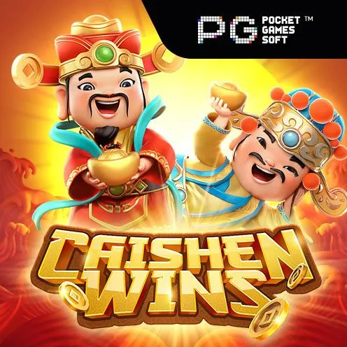PG Rupiah Caishen Wins