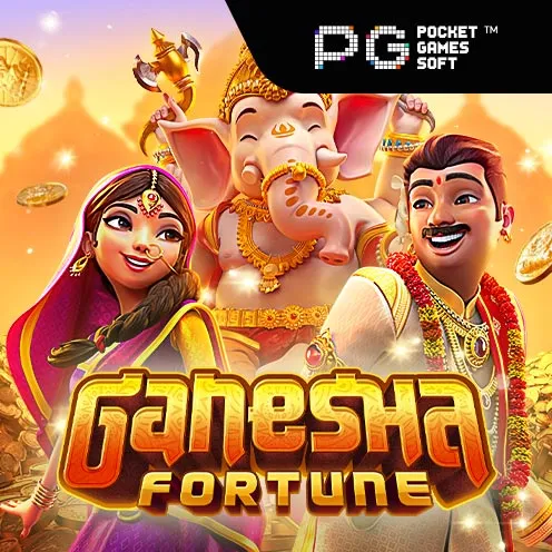 PG Rupiah Ganesha Fortune
