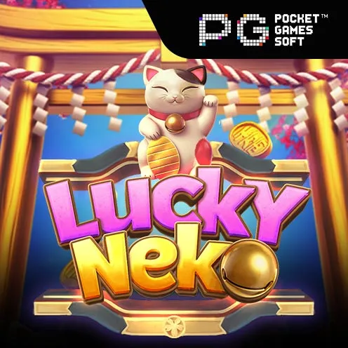 PG Rupiah Lucky Neko x1000